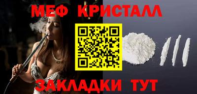 mdpv Кулебаки
