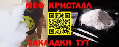 mdpv Кулебаки