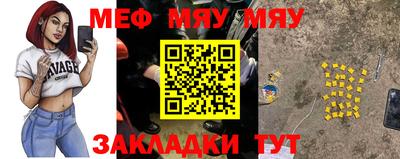 mdpv Кулебаки