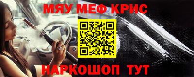 mdpv Кулебаки