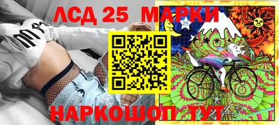 первитин Кунгур