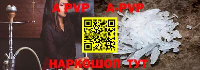mdpv Кулебаки