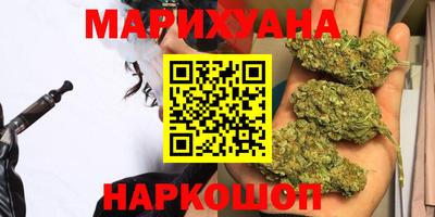 первитин Кунгур