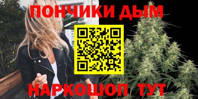 mdpv Кулебаки