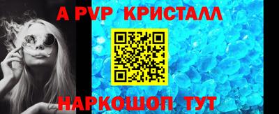бутират Кумертау