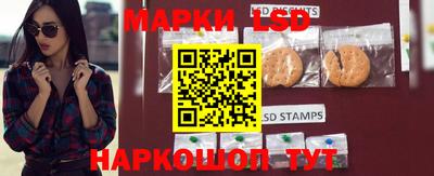 бутират Кумертау