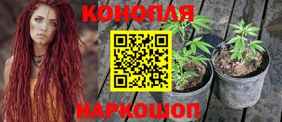 первитин Кунгур