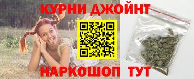 первитин Кунгур