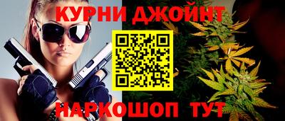 mdpv Кулебаки