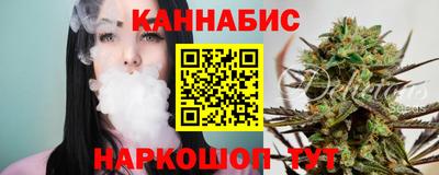 первитин Кунгур