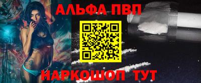 первитин Кунгур