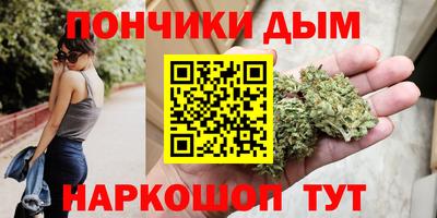 первитин Кунгур