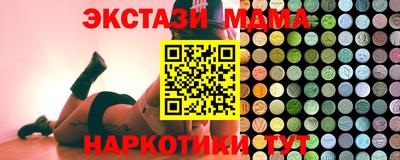 mdpv Кулебаки