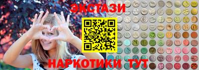 mdpv Кулебаки