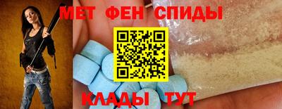 mdpv Кулебаки