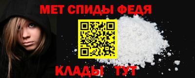 бутират Кумертау