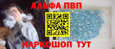 бутират Кумертау