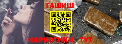 мет Гулькевичи