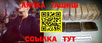 mdpv Кулебаки