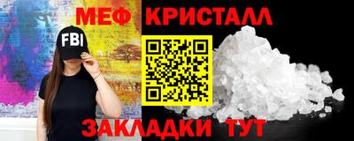 mdpv Кулебаки