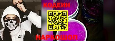 первитин Кунгур