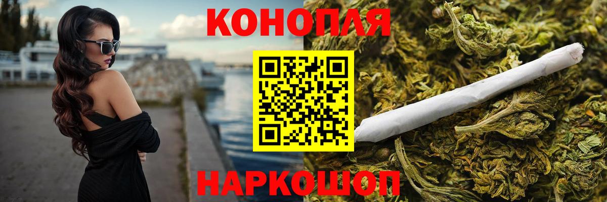 Калач-на-Дону  Лсд 25  Магазины продажи наркотиков  Гашиш  КОКАИН  НБОМе  Кодеин  Вход с VPN  Марихуана  Экстази  ГАШИШ  Меф МЯУ МЯУ кристаллы 